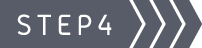STEP４