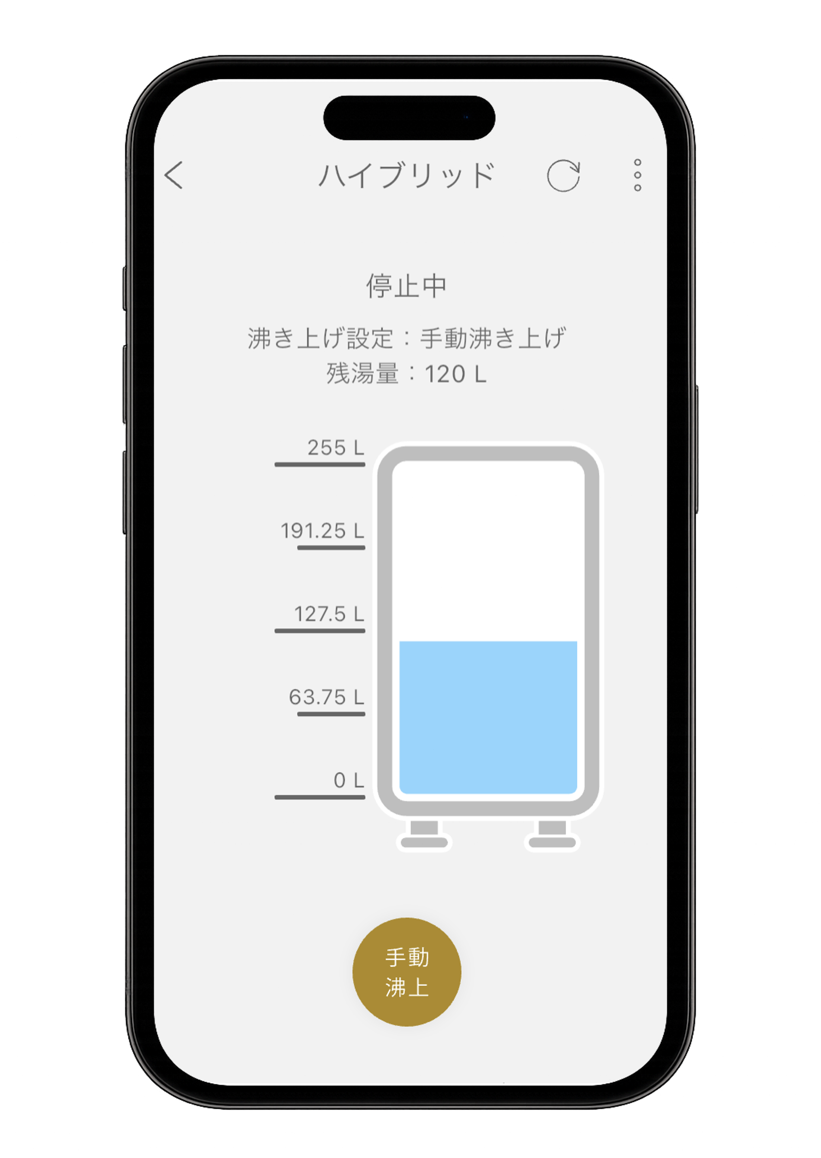 ECHONETLite対応