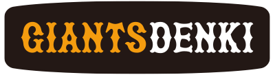 GIANTSDENKI