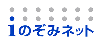 賃貸住宅向けインターネット接続サービス